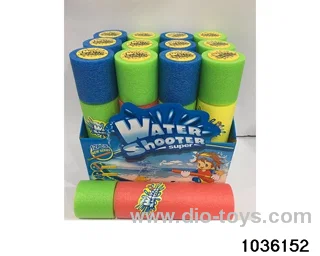 30cm water cannon in display box