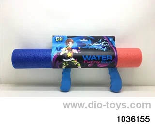 45cm water cannon in Hangtag