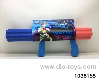 45cm water cannon in Hangtag