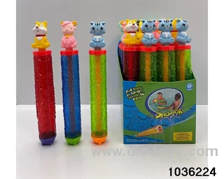 water cannon in display box