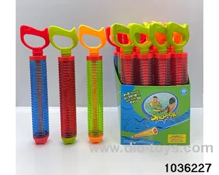 water cannon in display box
