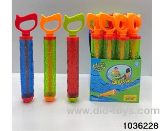 water cannon in display box
