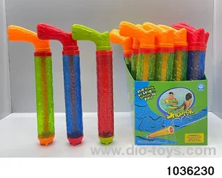 water cannon in display box