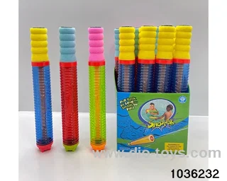 water cannon in display box