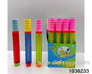 water cannon in display box