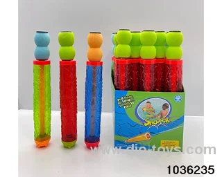 water cannon in display box