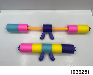water cannon in Hangtag