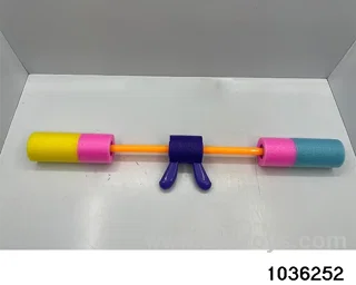 water cannon in Hangtag