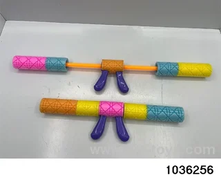 water cannon in Hangtag