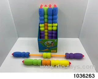 water cannon in display box