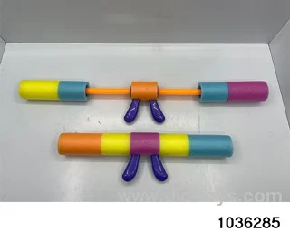 water cannon in display box
