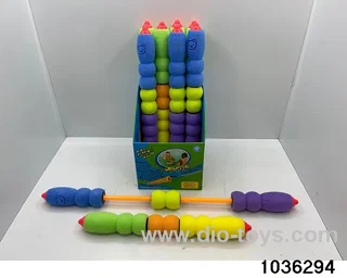 water cannon in display box