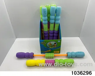 water cannon in display box