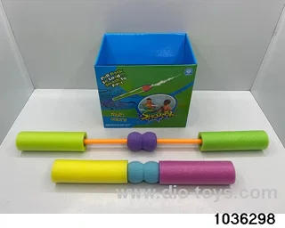 water cannon in display box