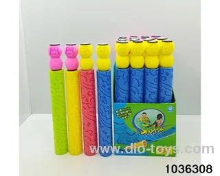 water cannon in display box