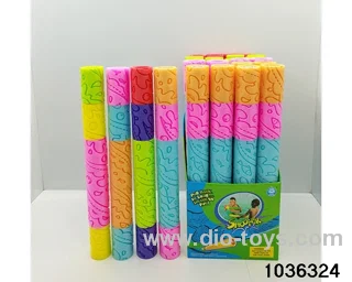 water cannon in display box