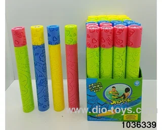 water cannon in display box