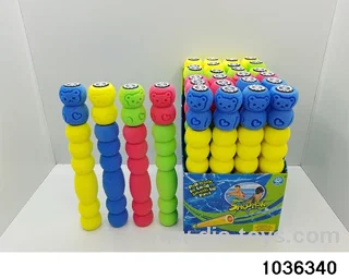 water cannon in display box