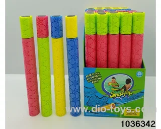 water cannon in display box