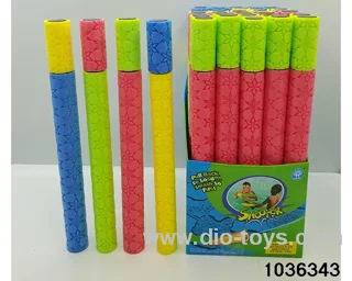 water cannon in display box