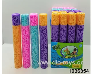 water cannon in display box