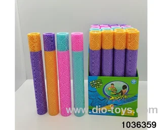 water cannon in display box