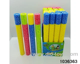 water cannon in display box