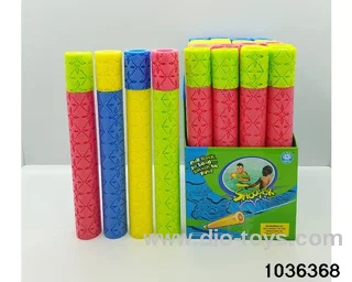 water cannon in display box