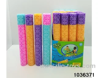 water cannon in display box