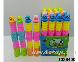water cannon in display box