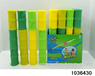 water cannon in display box