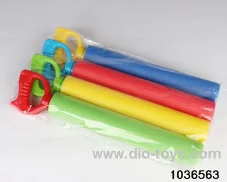 water cannon in BAG