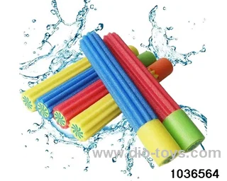 water cannon in BAG
