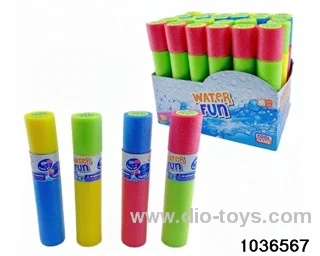 water cannon in display box