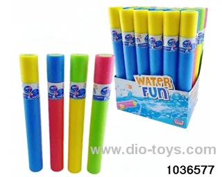 water cannon in display box