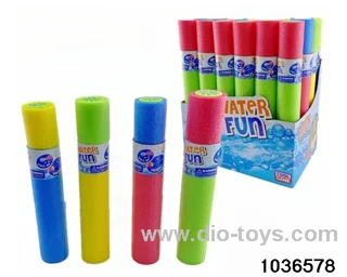 water cannon in display box