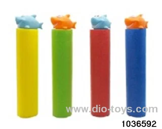 water cannon in display box