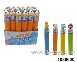water cannon in display box