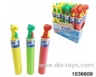 water cannon in display box