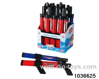 water cannon in display box