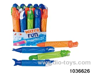 water cannon in display box
