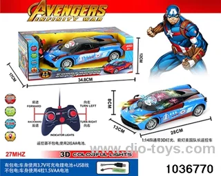 1:14 4ch RC car with 3D light(contracted electricity) in window box