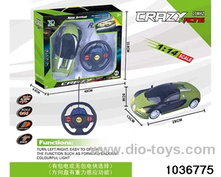1:14 RC car with light(no electricity)in window box
