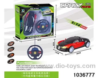 1:14 RC car with light(no electricity)in window box