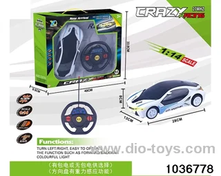 1:14 RC car with light(no electricity)in window box