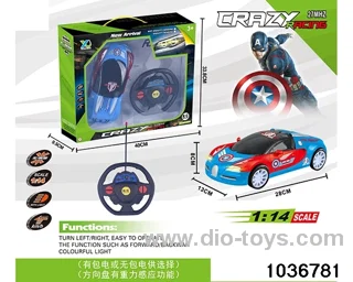 1:14 RC car with light(no electricity)in window box