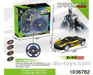 1:14 RC car with light(no electricity)in window box