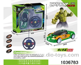 1:14 RC car with light(no electricity)in window box