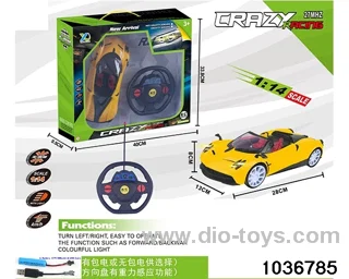1:14 RC car with light(contracted electricity) in window box
