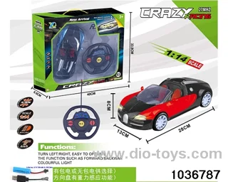 1:14 RC car with light(contracted electricity) in window box